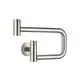 DORNBRACHT-POT-FILLER-Kaltwasserventil-TARA-ULTRA-30805875-Platin-gebuerstet-30805875-06 gallery number 1